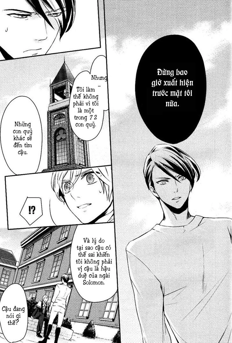 Makai Ouji: Devils And Realist Chapter 11 - 11