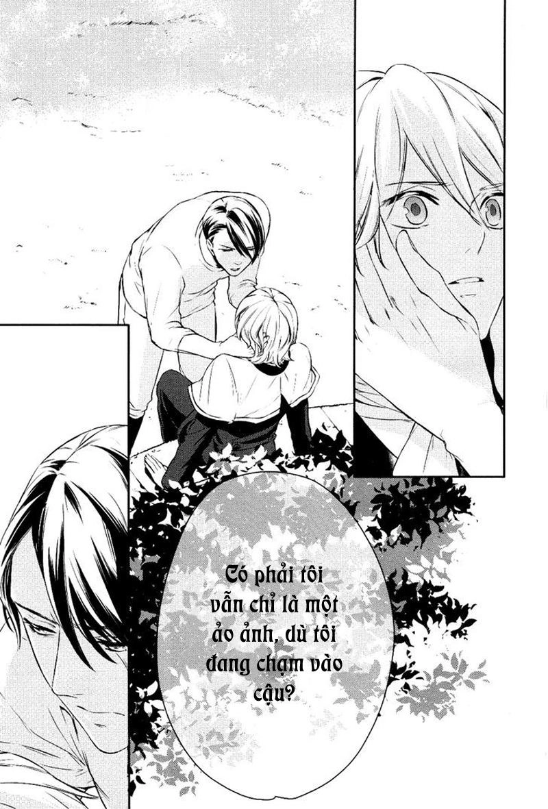 Makai Ouji: Devils And Realist Chapter 11 - 13