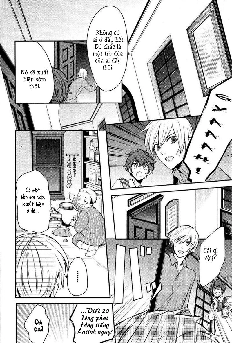 Makai Ouji: Devils And Realist Chapter 11 - 20