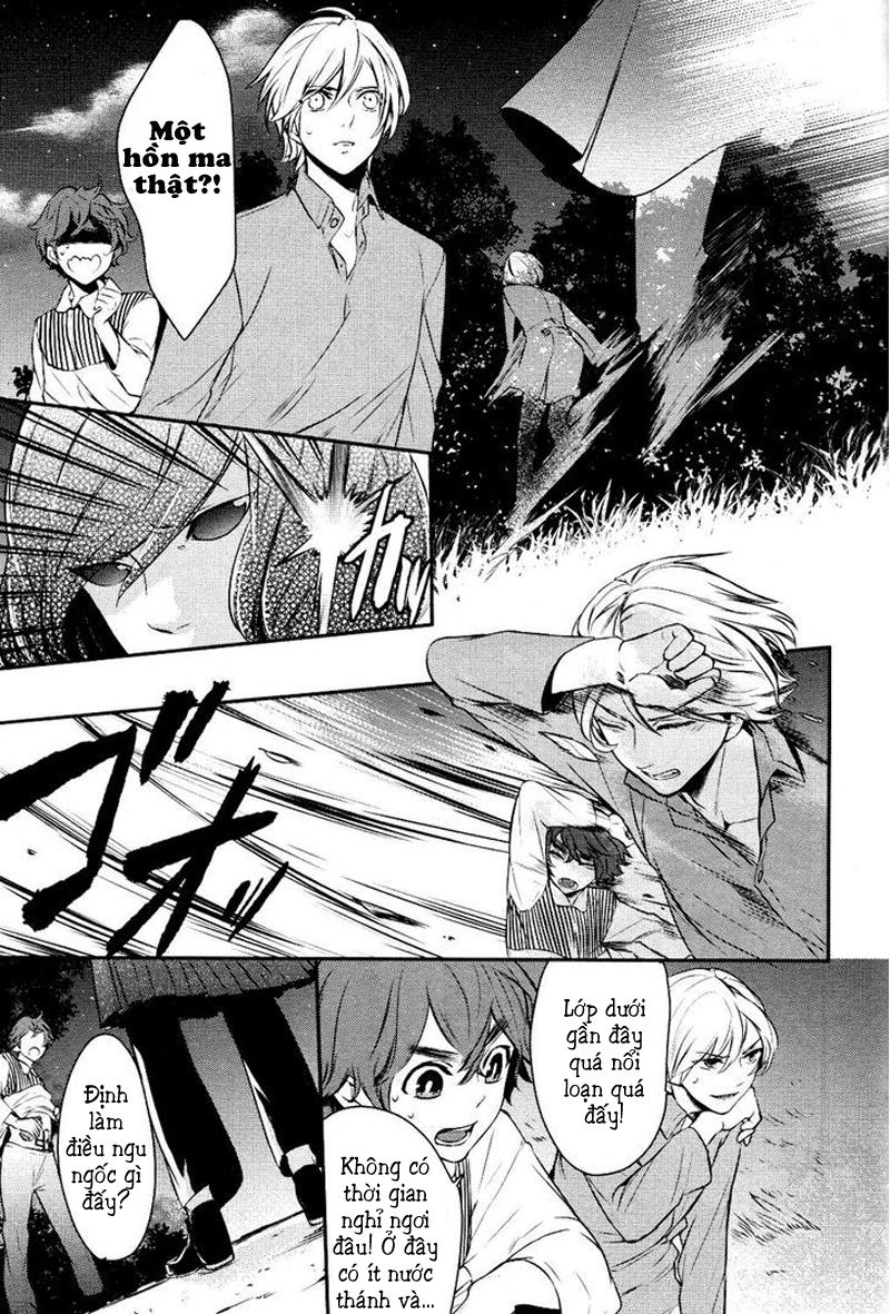 Makai Ouji: Devils And Realist Chapter 11 - 21