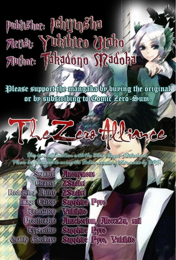 Makai Ouji: Devils And Realist Chapter 12 - 2