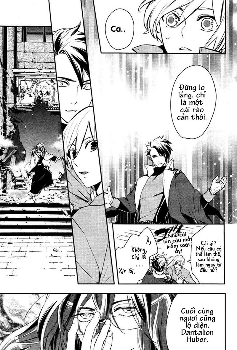 Makai Ouji: Devils And Realist Chapter 12 - 9