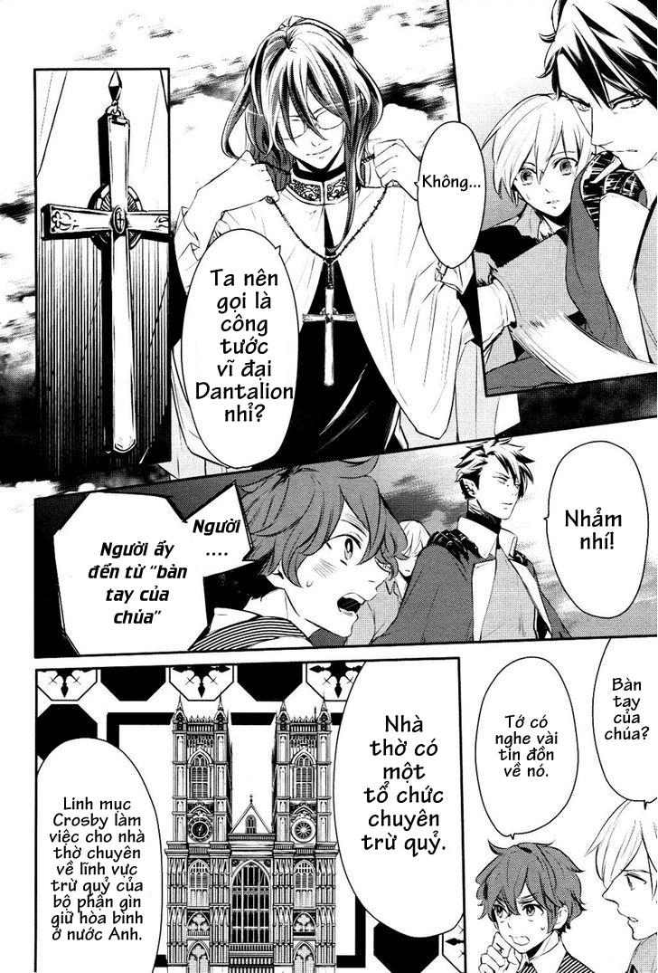 Makai Ouji: Devils And Realist Chapter 12 - 10