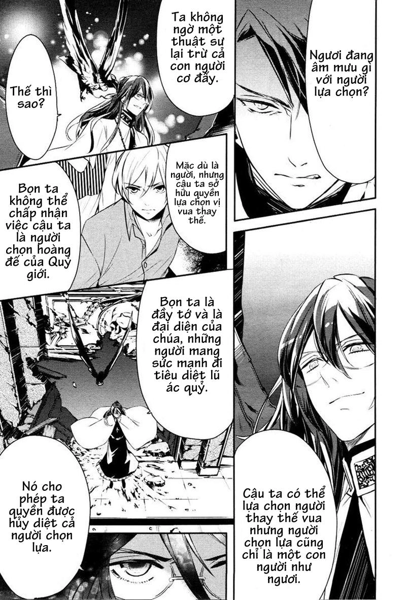 Makai Ouji: Devils And Realist Chapter 12 - 17