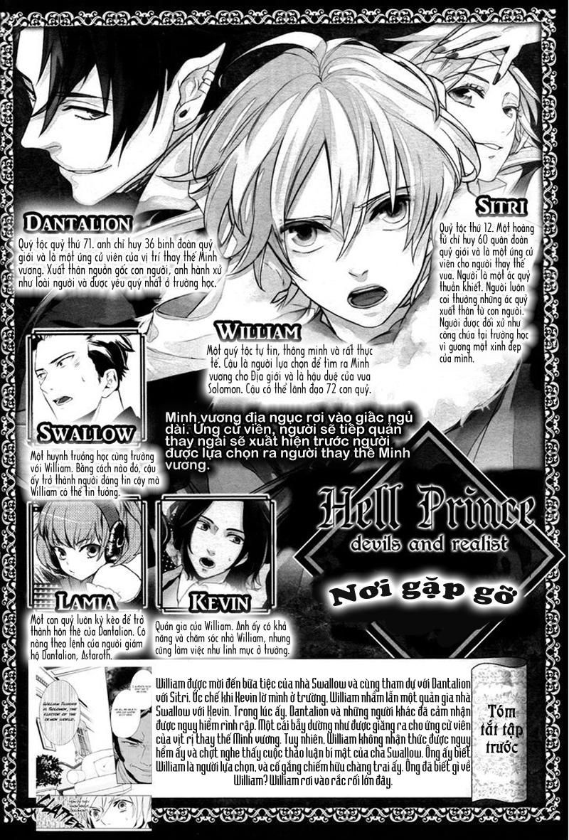 Makai Ouji: Devils And Realist Chapter 15 - 2