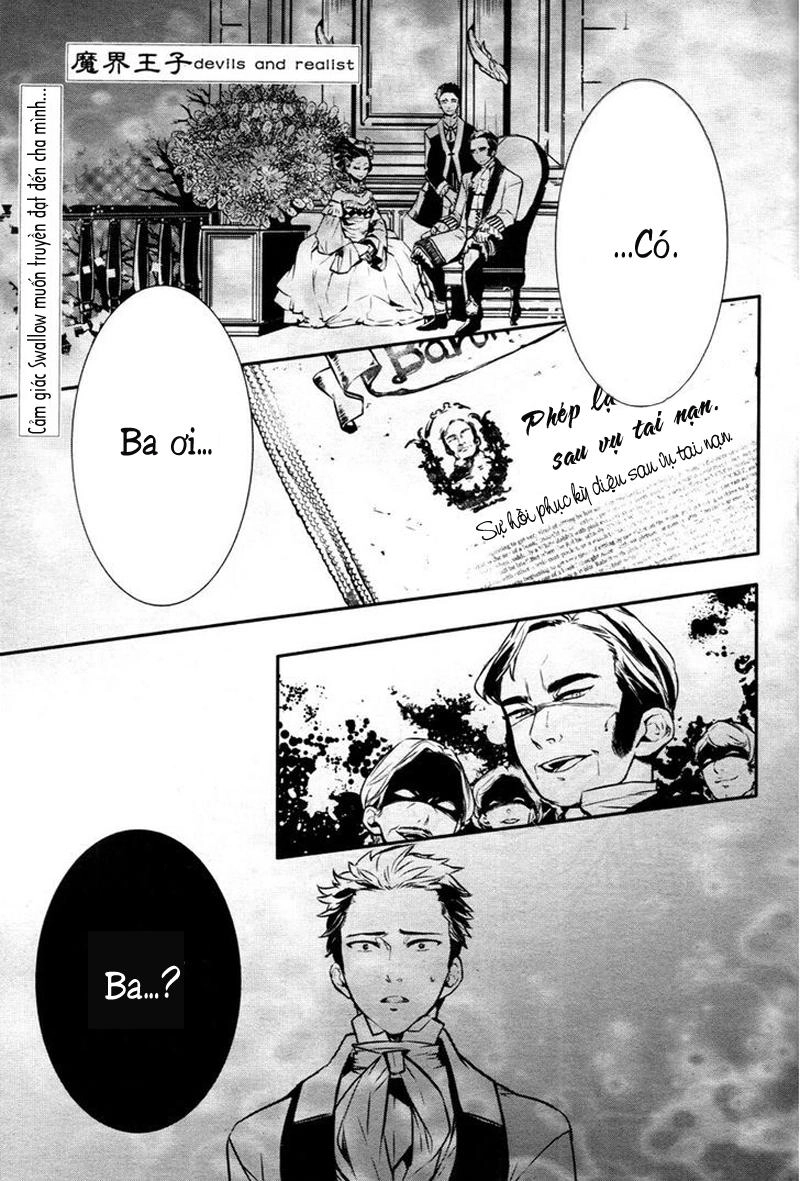 Makai Ouji: Devils And Realist Chapter 15 - 3