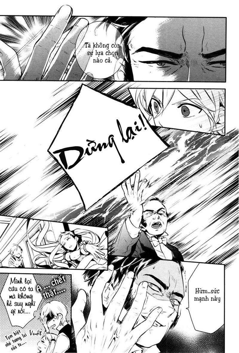 Makai Ouji: Devils And Realist Chapter 15 - 7