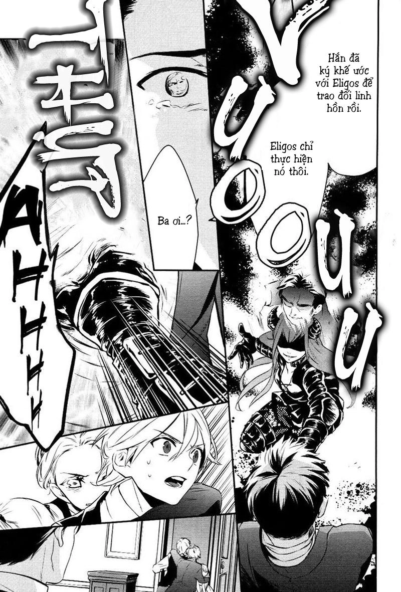 Makai Ouji: Devils And Realist Chapter 15 - 17