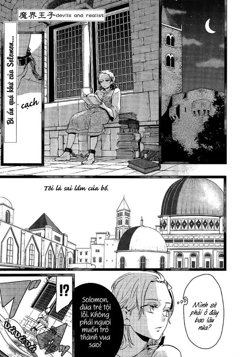 Makai Ouji: Devils And Realist Chapter 16 - 3