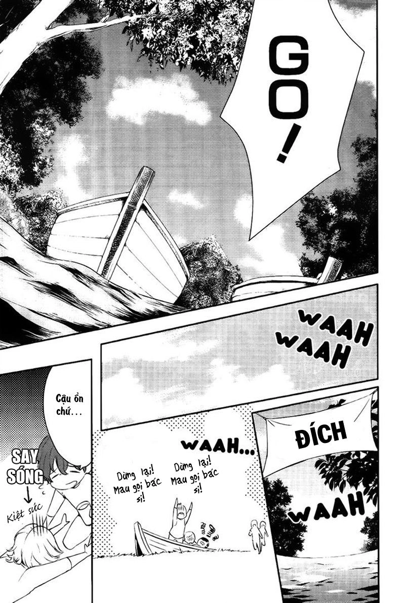 Makai Ouji: Devils And Realist Chapter 16 - 24