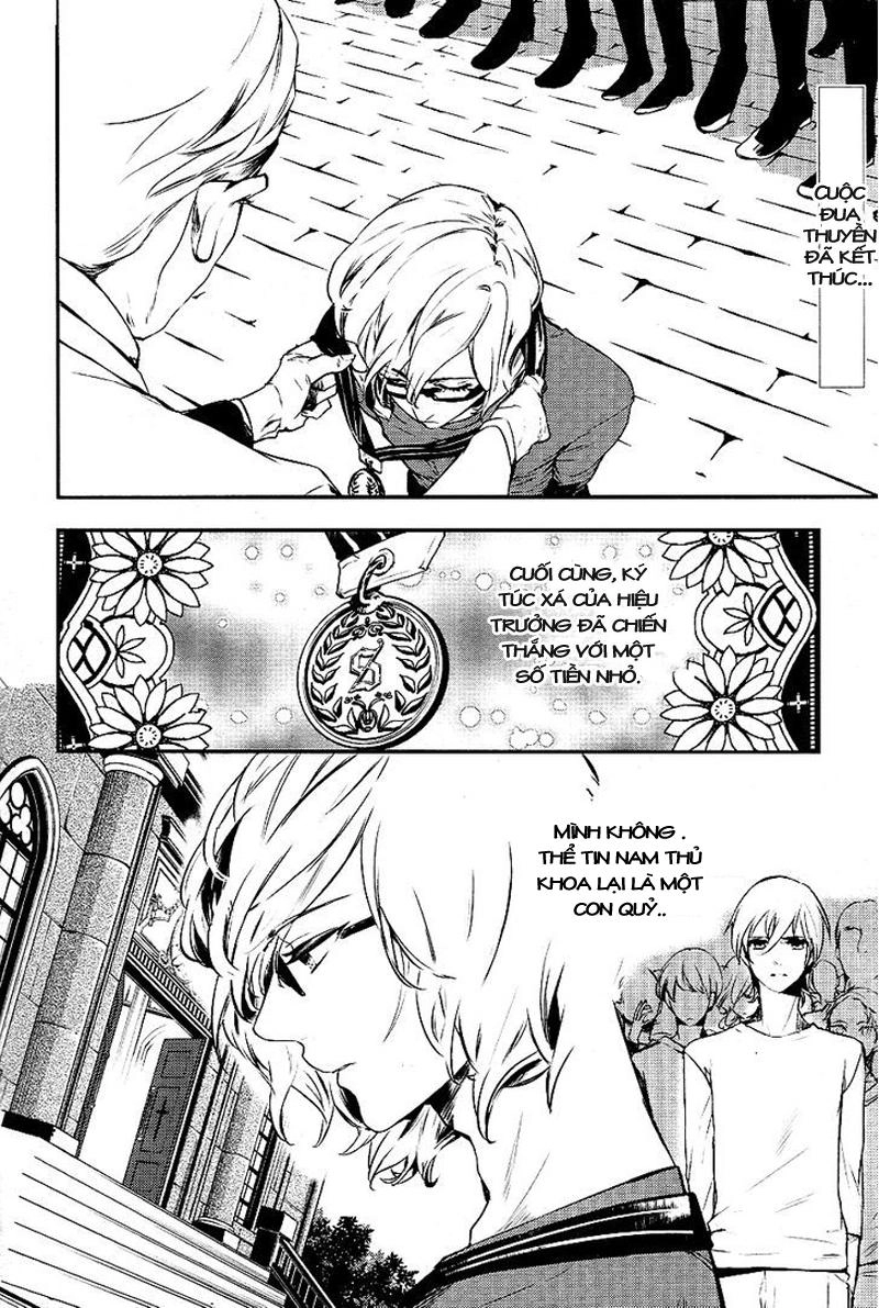 Makai Ouji: Devils And Realist Chapter 17 - 2