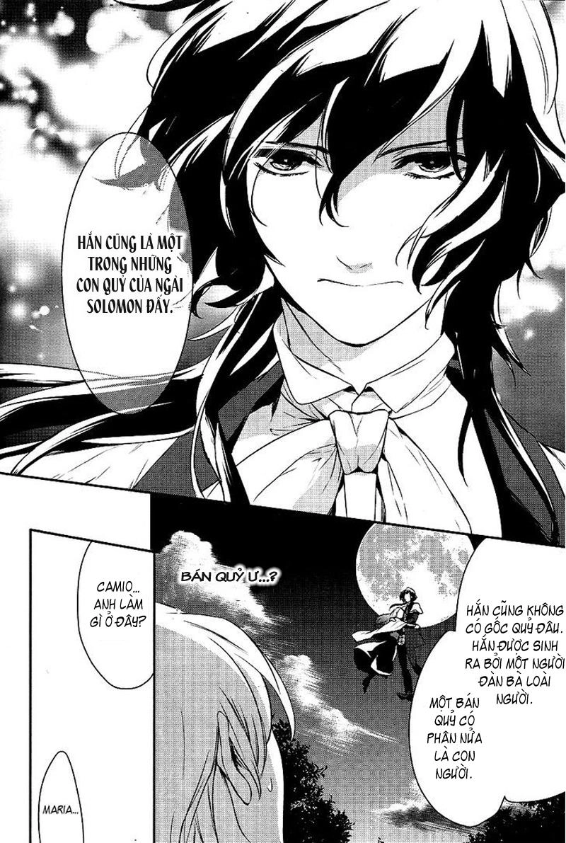 Makai Ouji: Devils And Realist Chapter 17 - 15