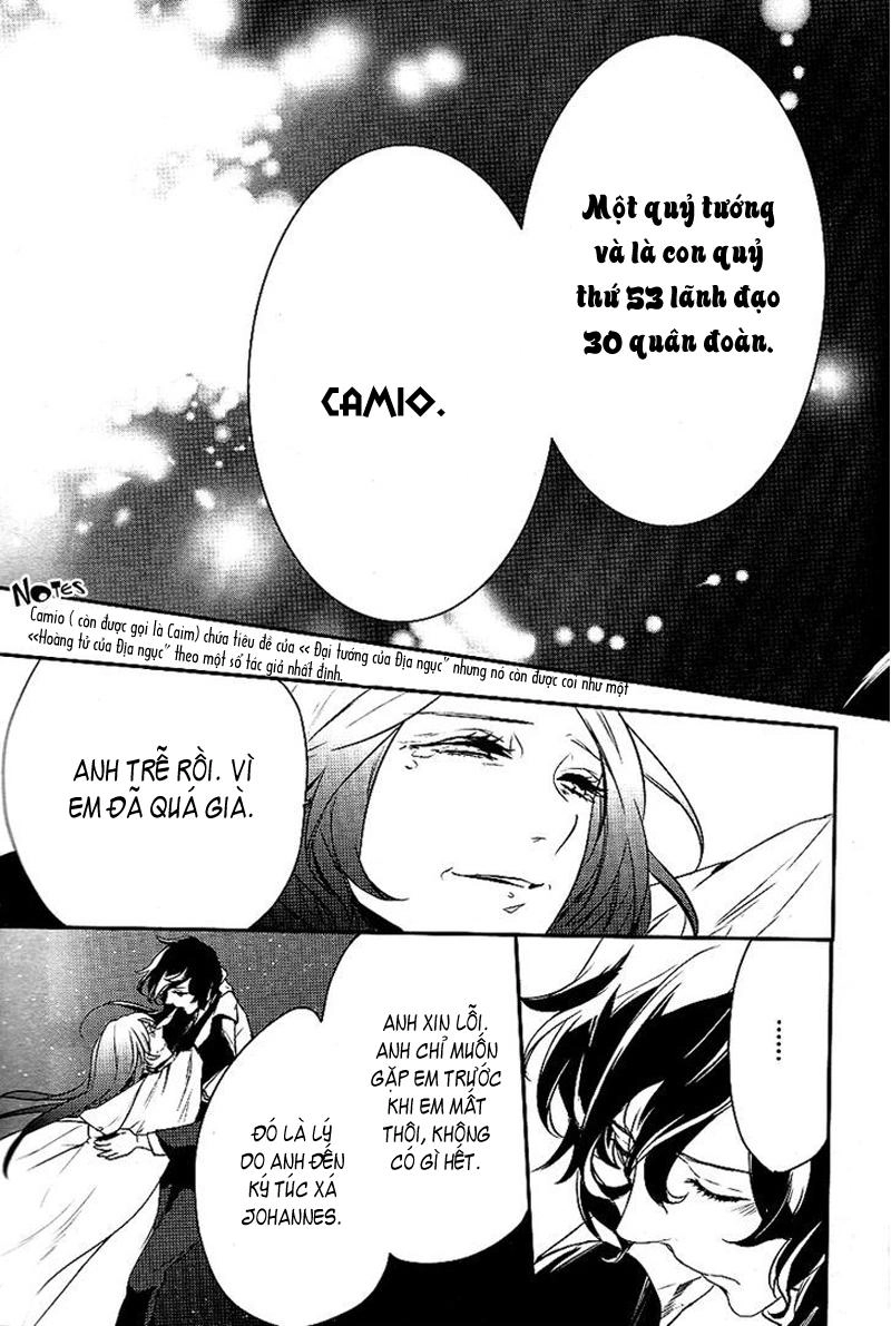 Makai Ouji: Devils And Realist Chapter 17 - 16