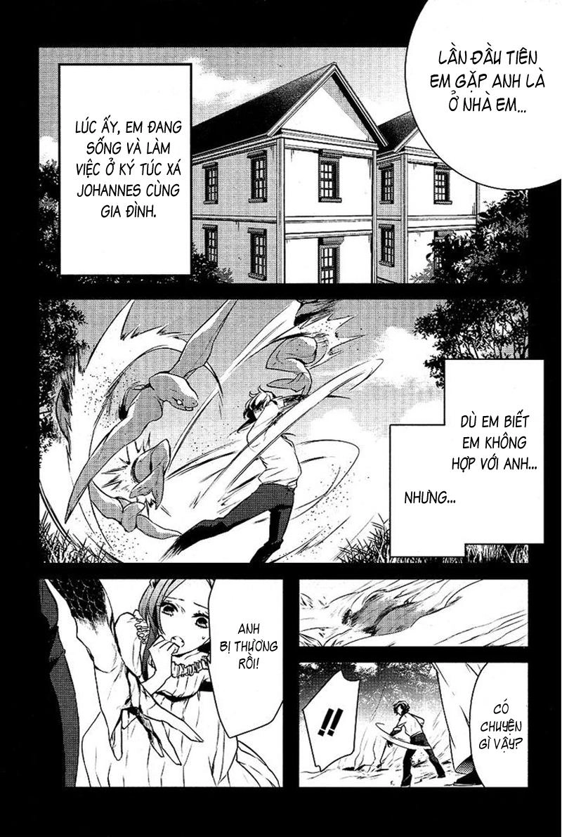 Makai Ouji: Devils And Realist Chapter 17 - 17