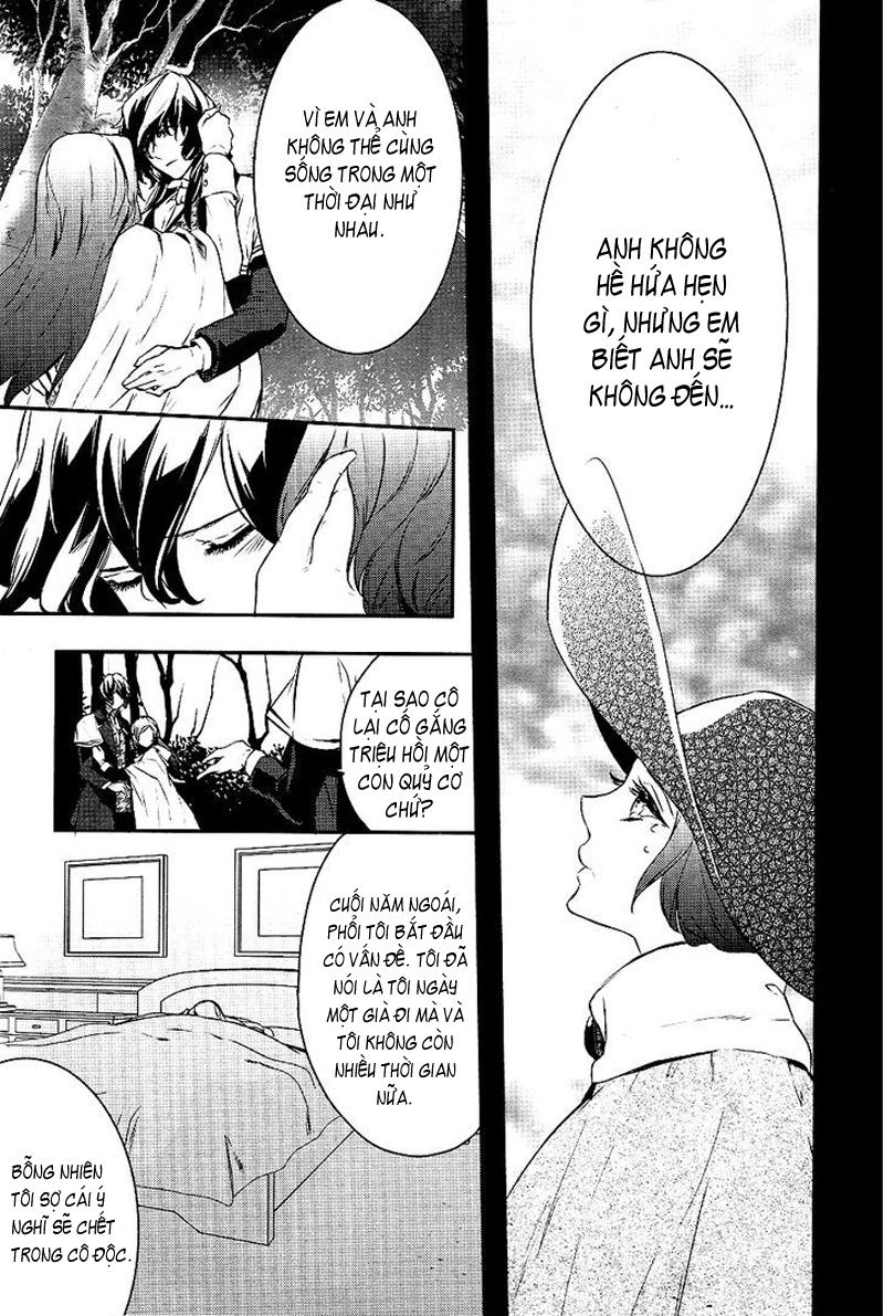 Makai Ouji: Devils And Realist Chapter 17 - 20