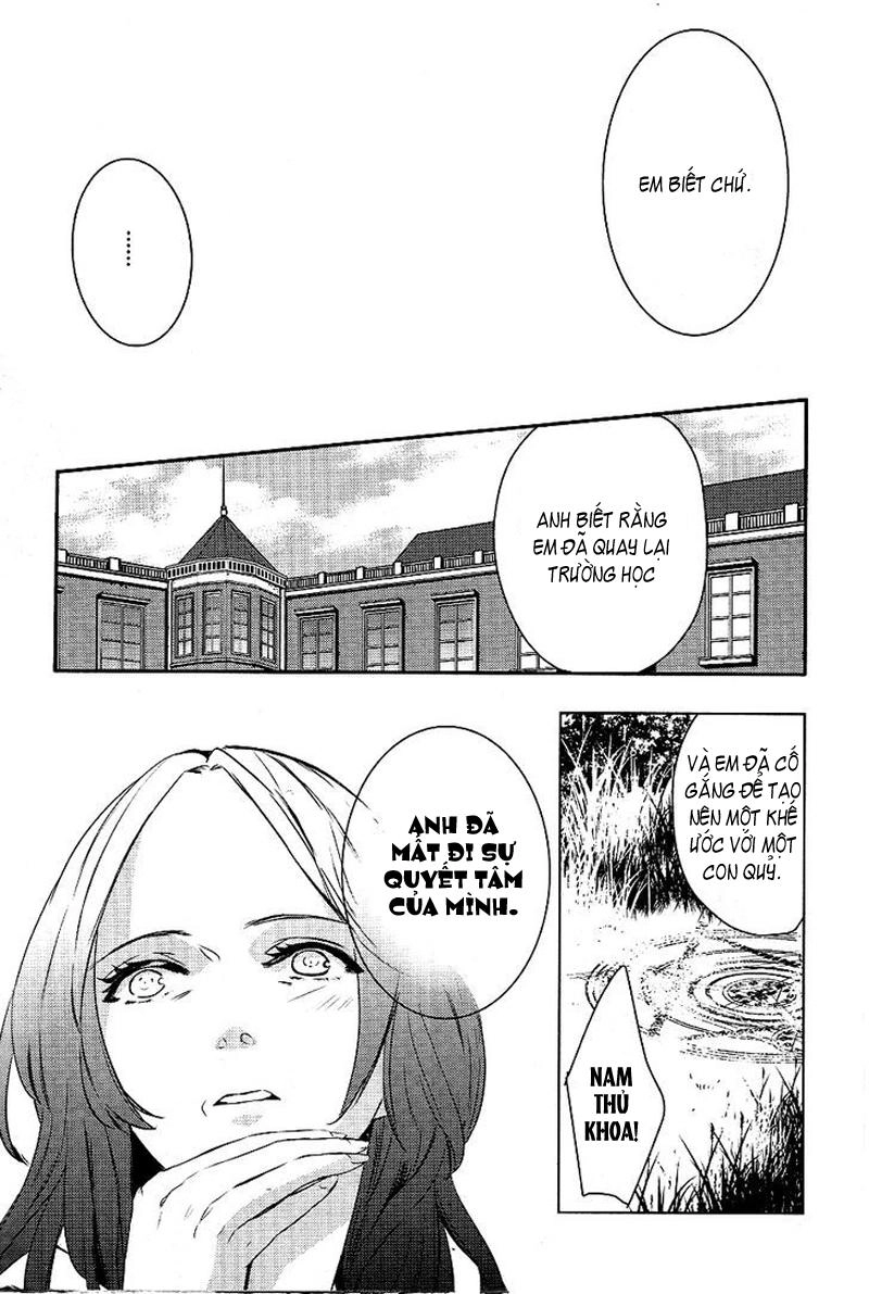 Makai Ouji: Devils And Realist Chapter 17 - 22