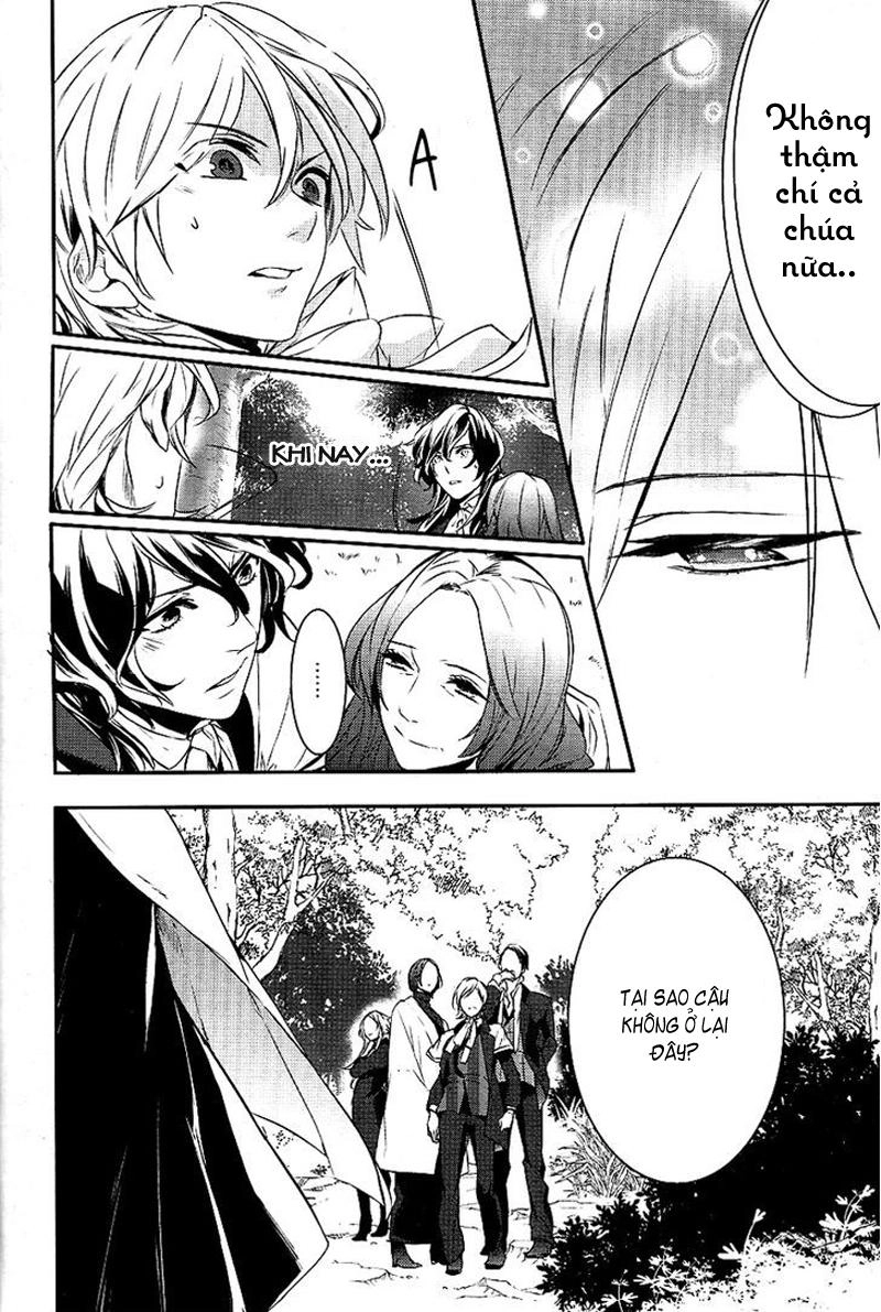 Makai Ouji: Devils And Realist Chapter 17 - 27