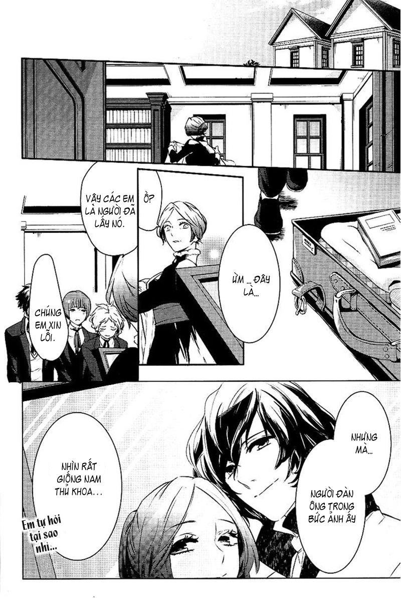 Makai Ouji: Devils And Realist Chapter 17 - 29