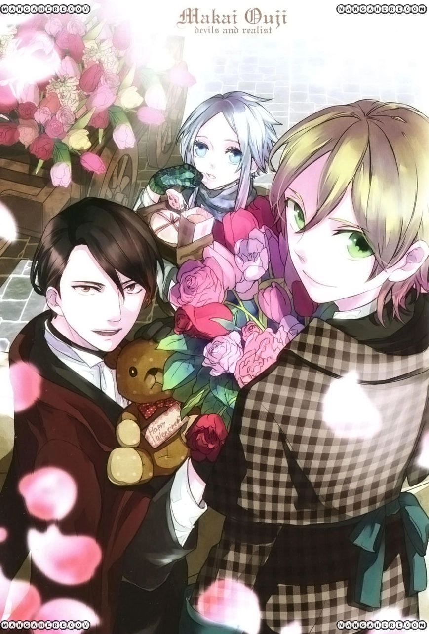 Makai Ouji: Devils And Realist Chapter 18.5 - 3