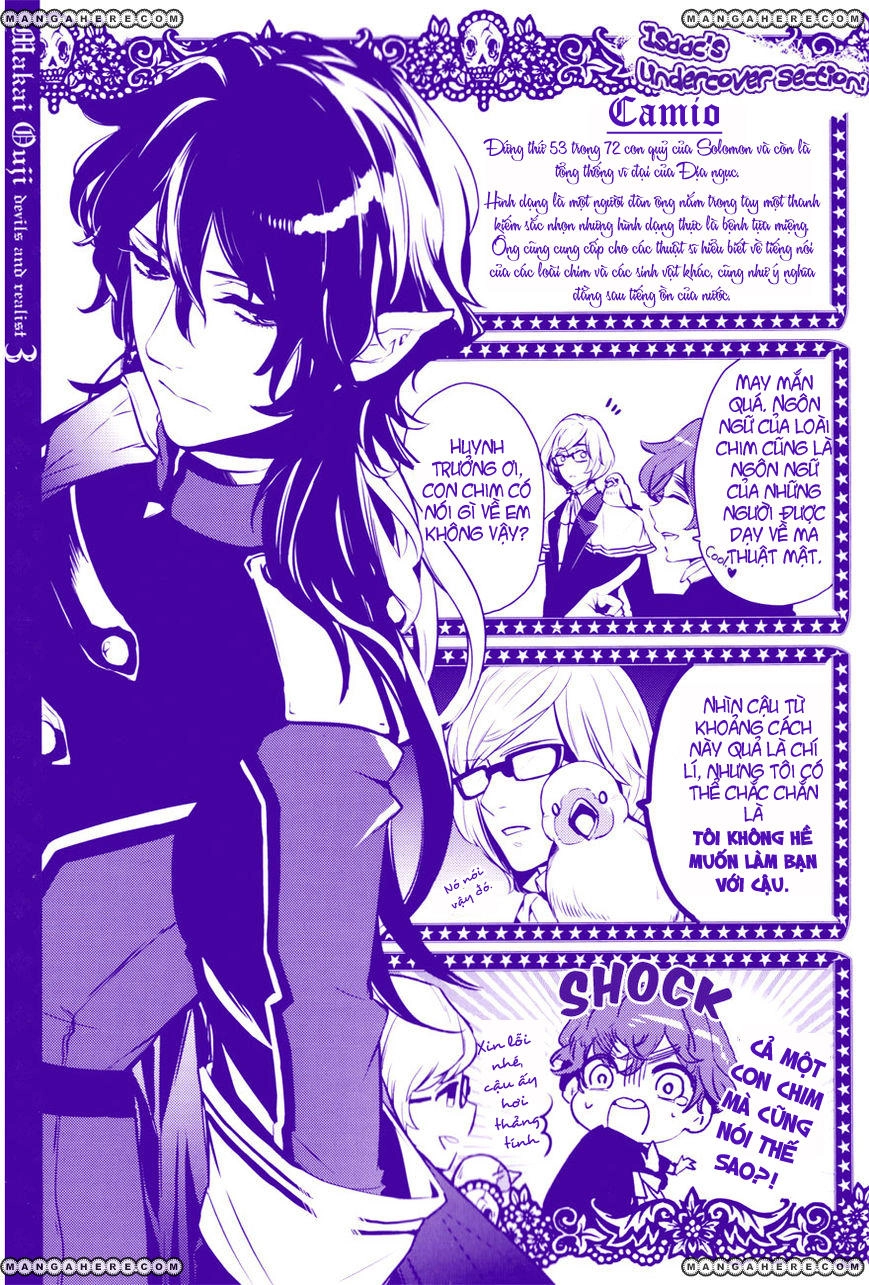 Makai Ouji: Devils And Realist Chapter 18.5 - 5