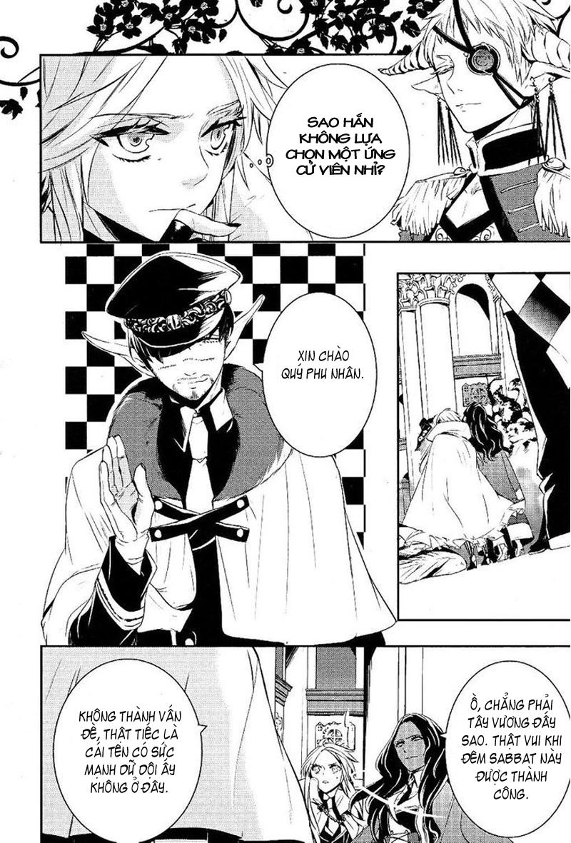 Makai Ouji: Devils And Realist Chapter 19 - 4