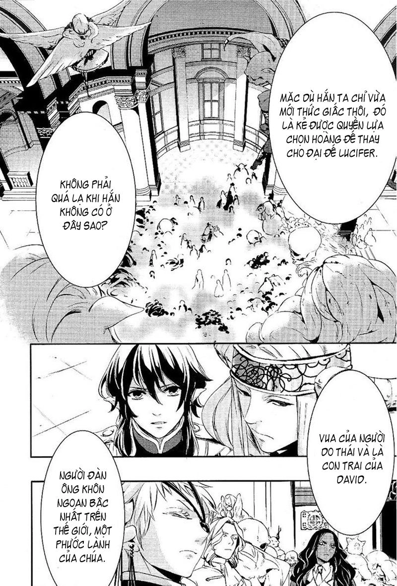 Makai Ouji: Devils And Realist Chapter 19 - 6