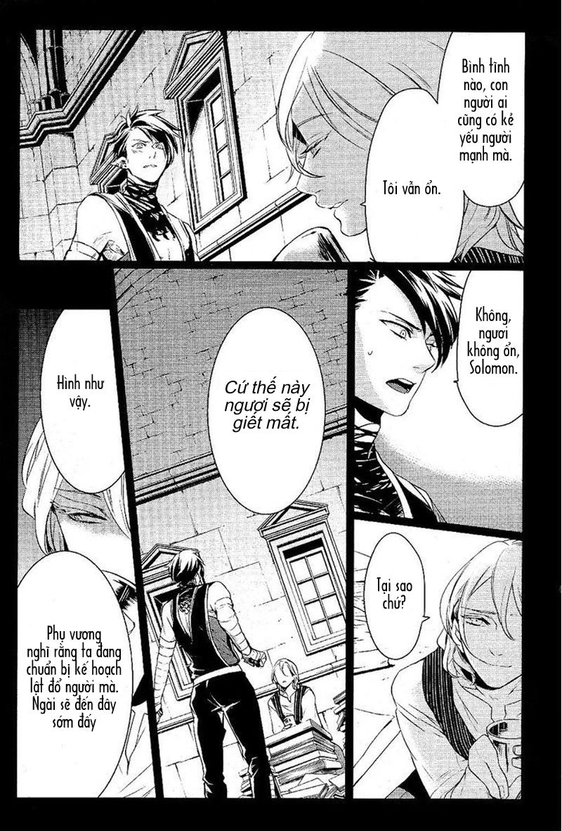 Makai Ouji: Devils And Realist Chapter 19 - 11