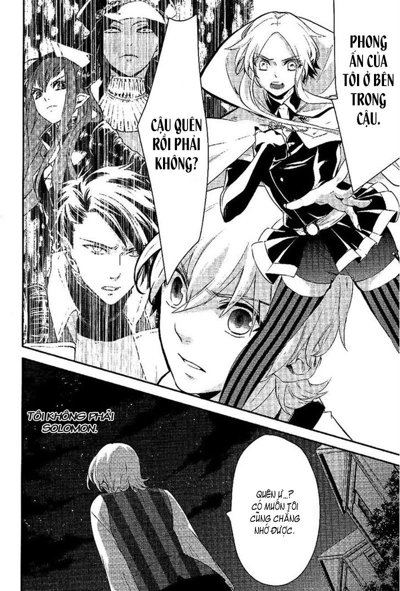 Makai Ouji: Devils And Realist Chapter 20 - 5