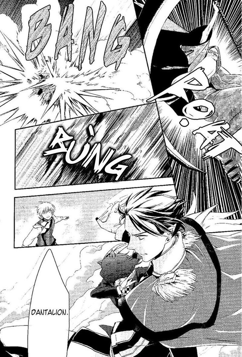 Makai Ouji: Devils And Realist Chapter 20 - 7