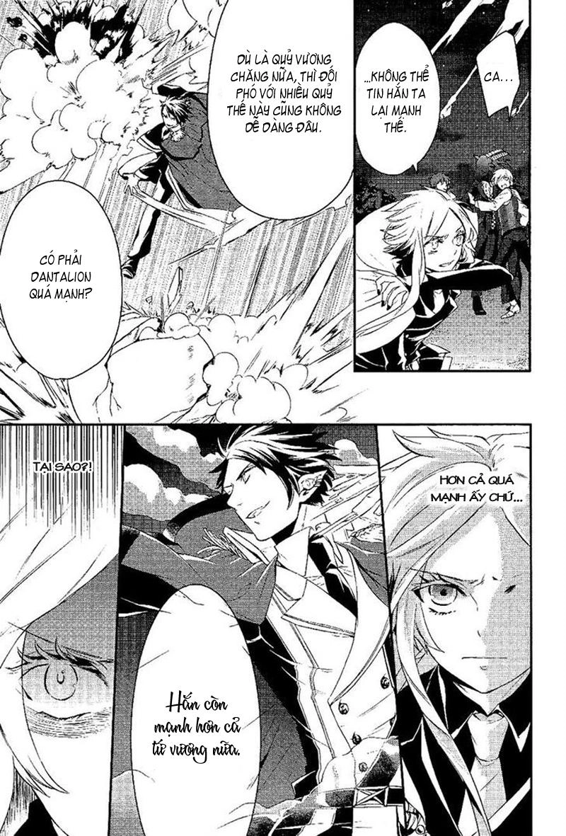 Makai Ouji: Devils And Realist Chapter 20 - 10