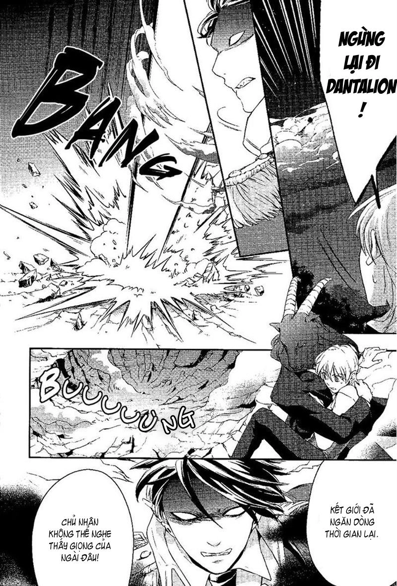 Makai Ouji: Devils And Realist Chapter 20 - 16