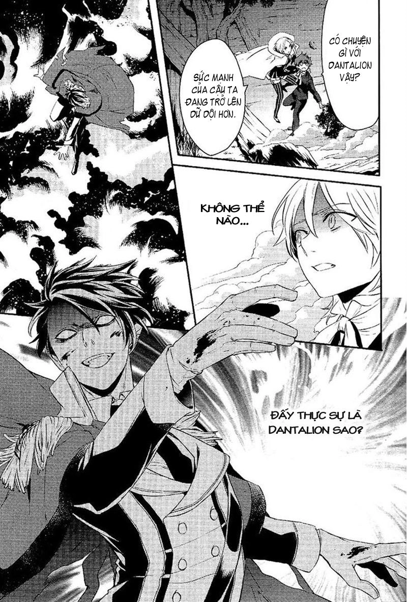 Makai Ouji: Devils And Realist Chapter 20 - 17