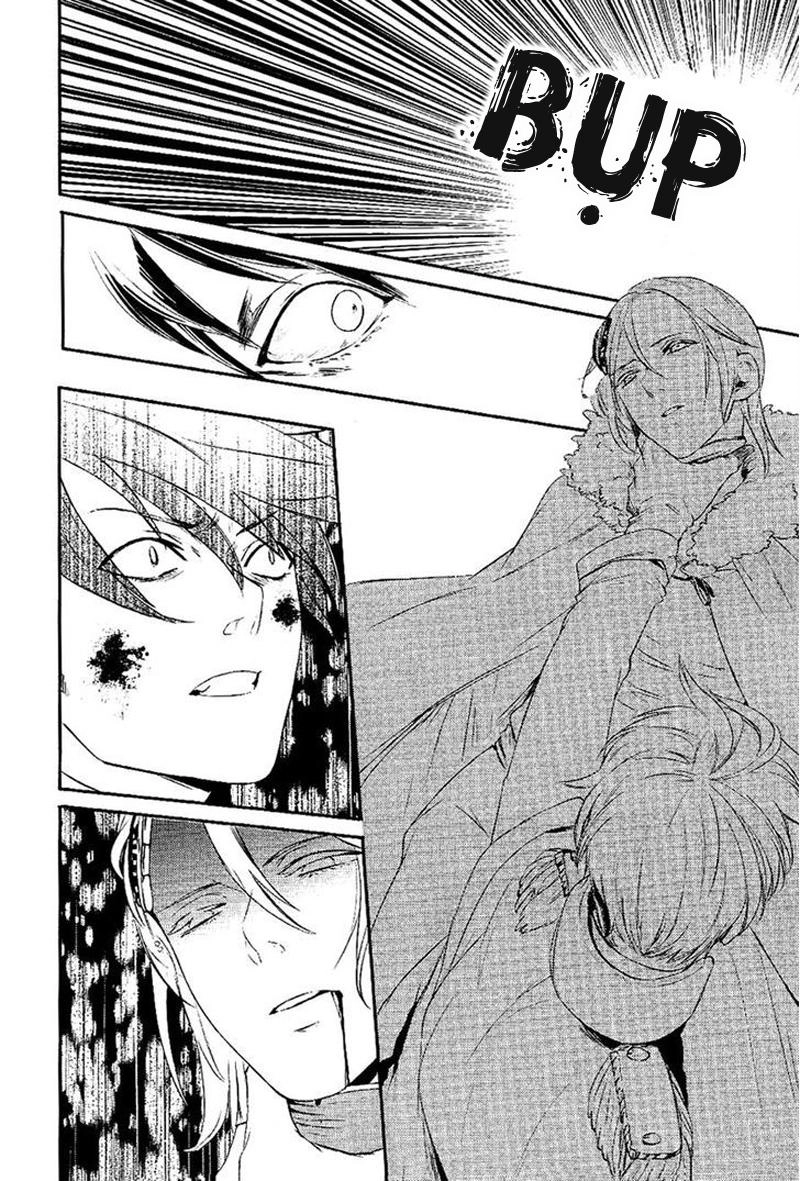 Makai Ouji: Devils And Realist Chapter 20 - 18