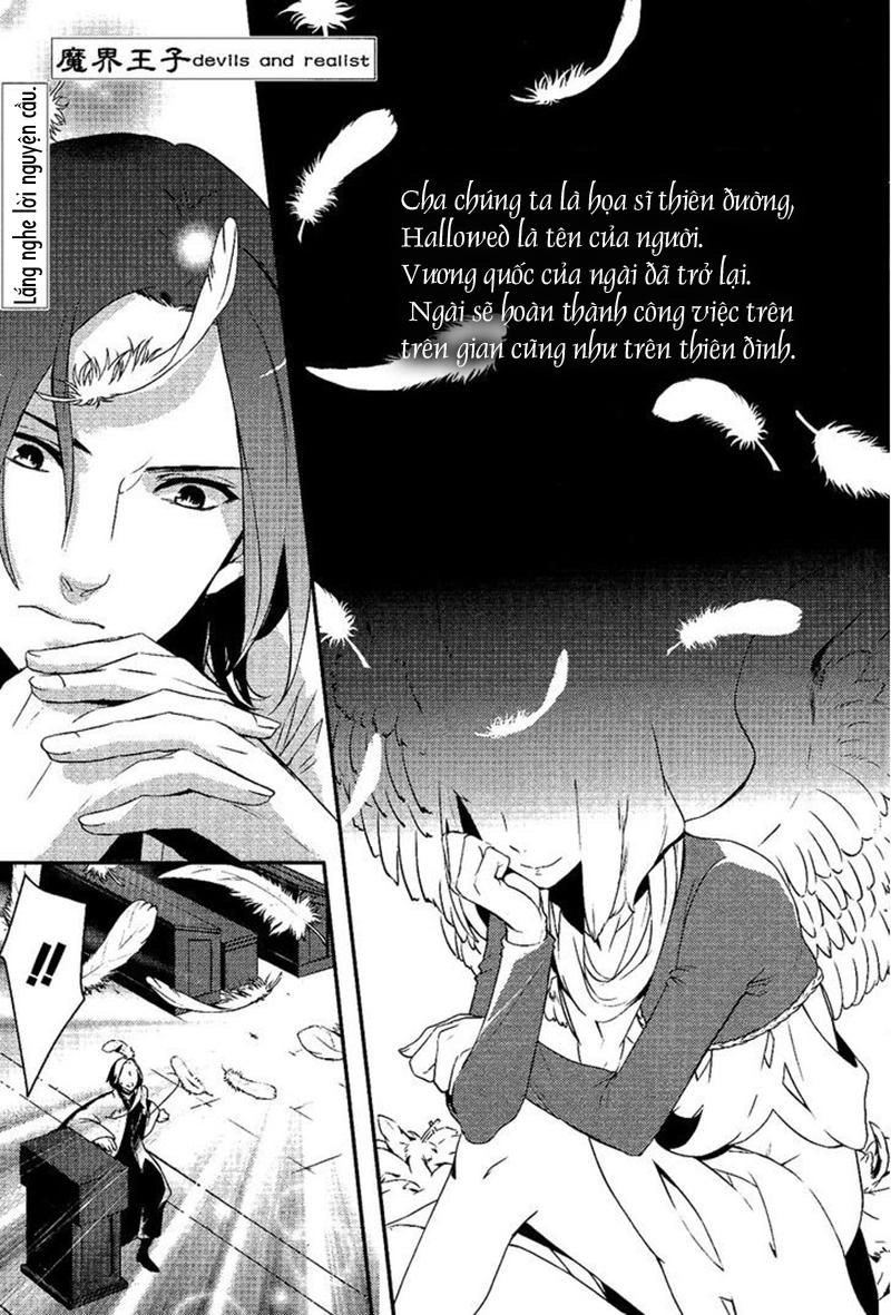 Makai Ouji: Devils And Realist Chapter 21 - 1