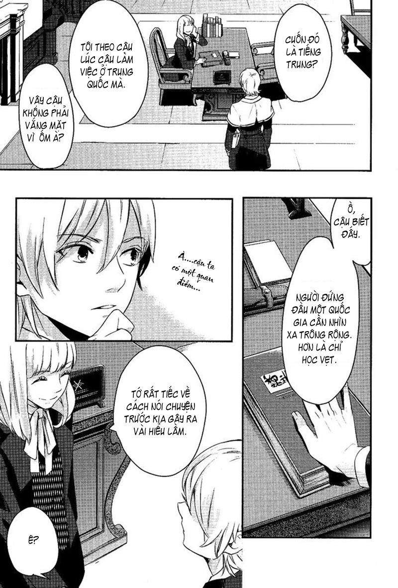 Makai Ouji: Devils And Realist Chapter 21 - 19