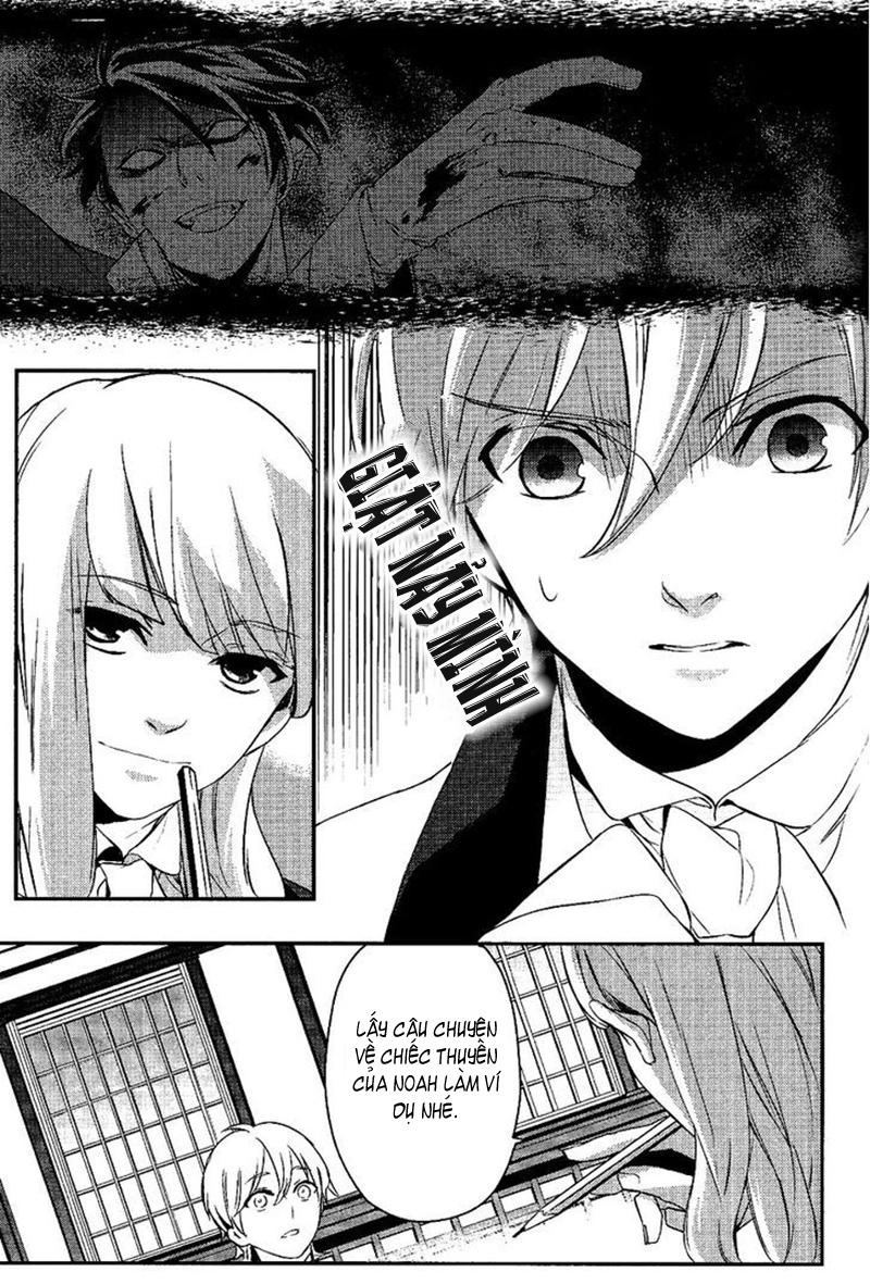 Makai Ouji: Devils And Realist Chapter 21 - 25