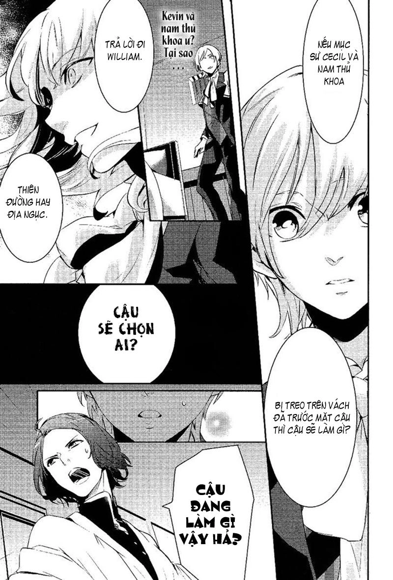 Makai Ouji: Devils And Realist Chapter 22 - 11