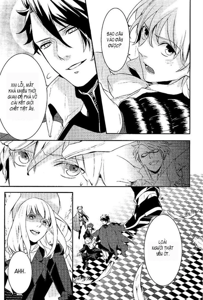 Makai Ouji: Devils And Realist Chapter 23 - 8