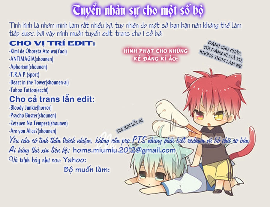 Makai Ouji: Devils And Realist Chapter 24 - 1