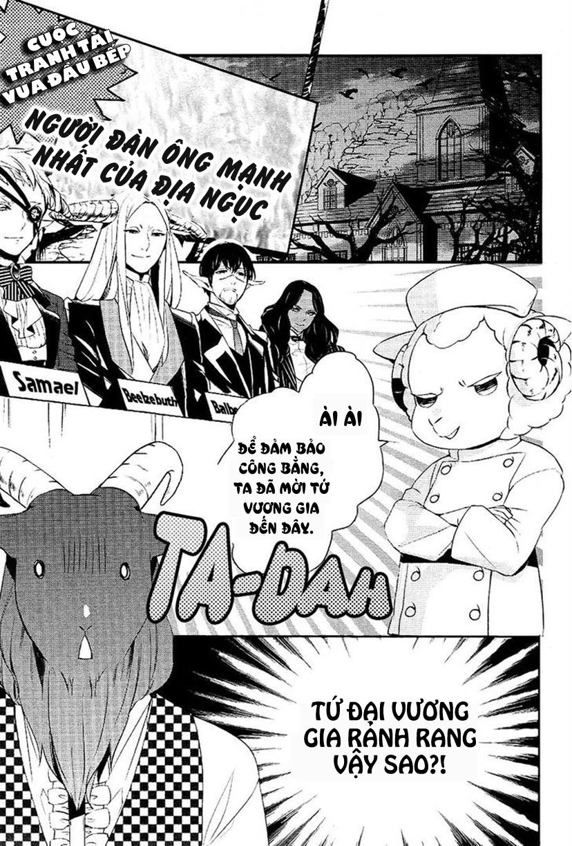 Makai Ouji: Devils And Realist Chapter 24 - 9