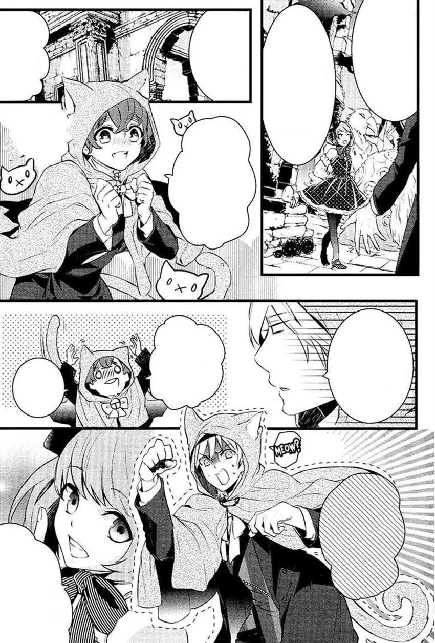 Makai Ouji: Devils And Realist Chapter 26 - 11