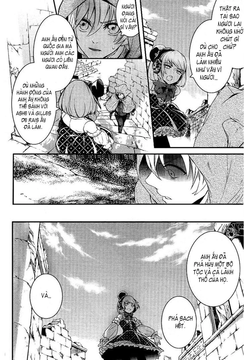 Makai Ouji: Devils And Realist Chapter 26 - 14