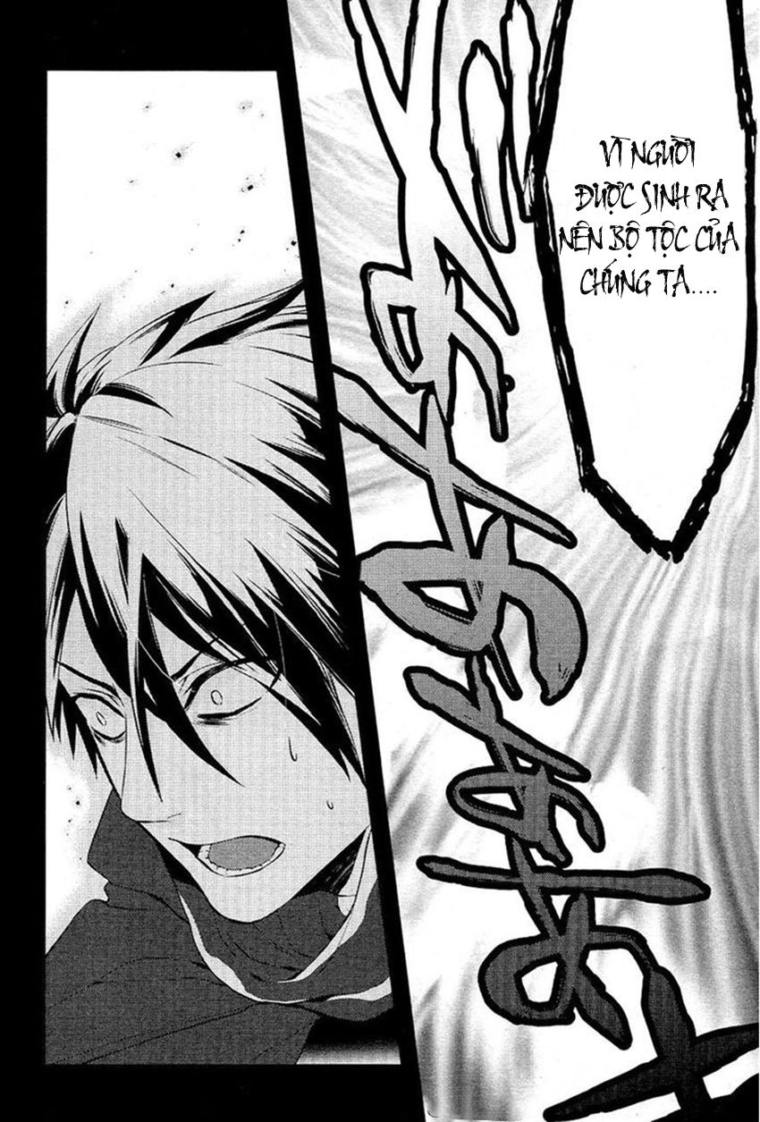 Makai Ouji: Devils And Realist Chapter 26 - 17