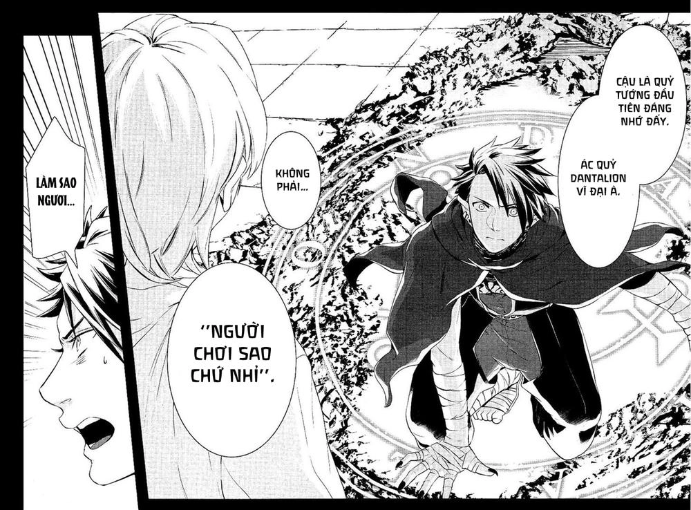 Makai Ouji: Devils And Realist Chapter 26 - 19