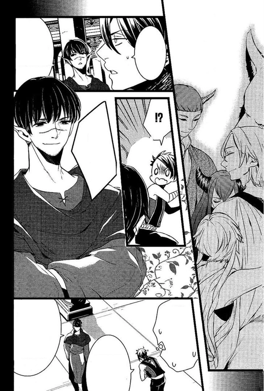 Makai Ouji: Devils And Realist Chapter 26 - 24