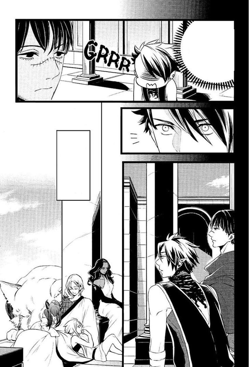 Makai Ouji: Devils And Realist Chapter 26 - 25