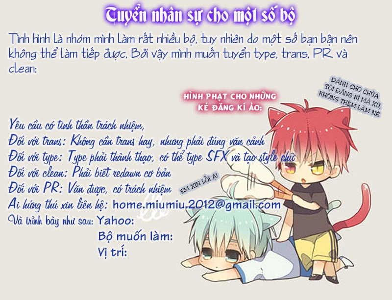 Makai Ouji: Devils And Realist Chapter 27 - 1