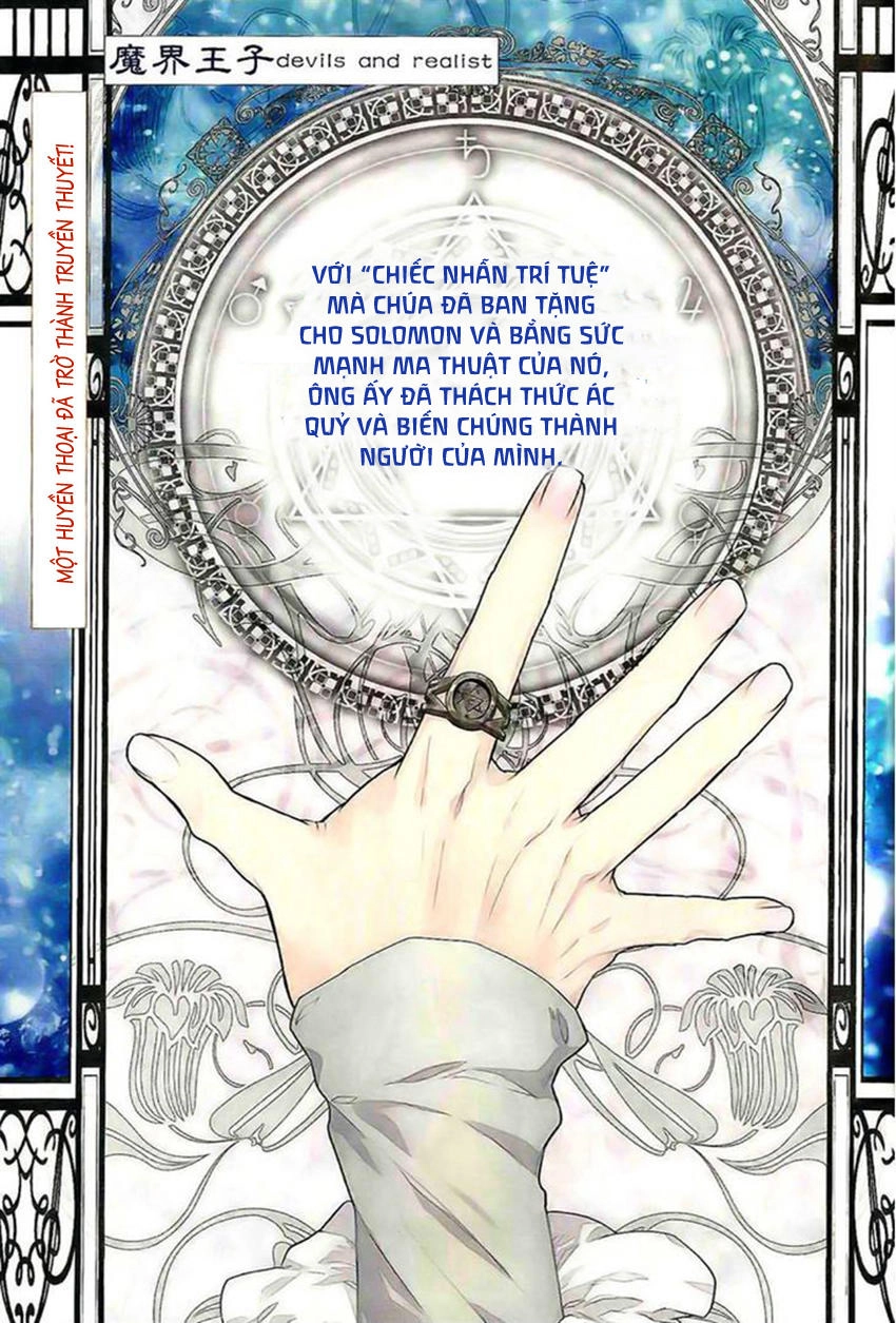 Makai Ouji: Devils And Realist Chapter 27 - 2