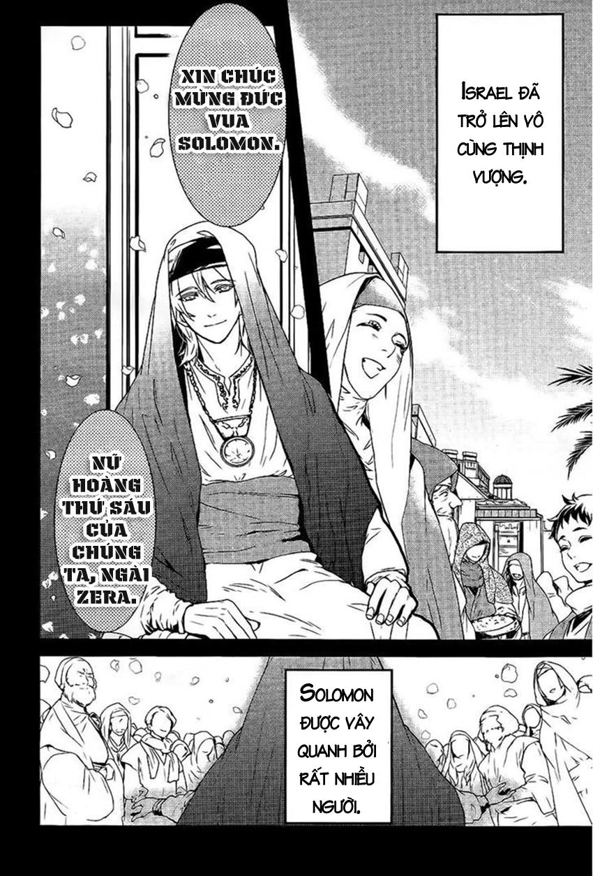 Makai Ouji: Devils And Realist Chapter 27 - 11