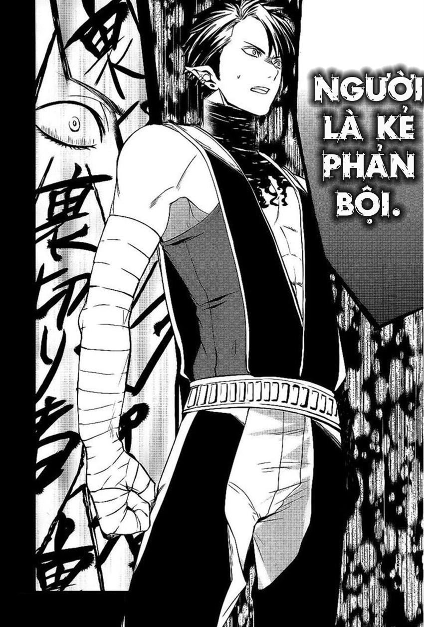 Makai Ouji: Devils And Realist Chapter 27 - 19